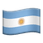 Argentina flag